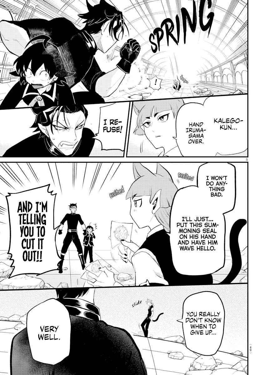 Mairimashita! Iruma-kun Chapter 218 - Page 5