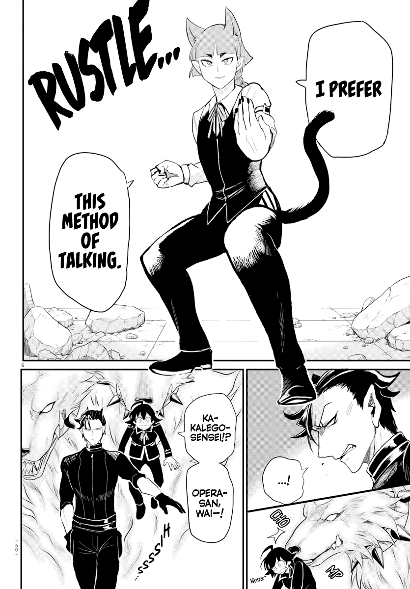 Mairimashita! Iruma-kun Chapter 218 - Page 6