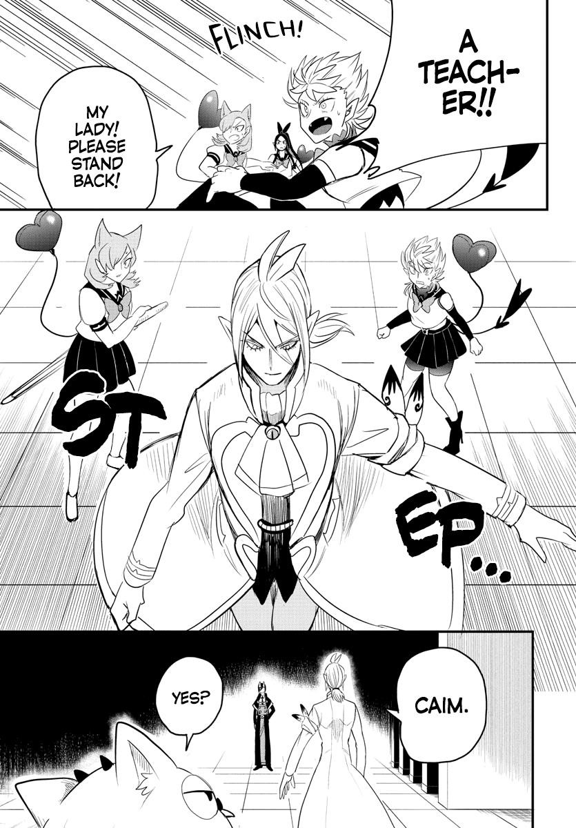 Mairimashita! Iruma-kun Chapter 237 - Page 13