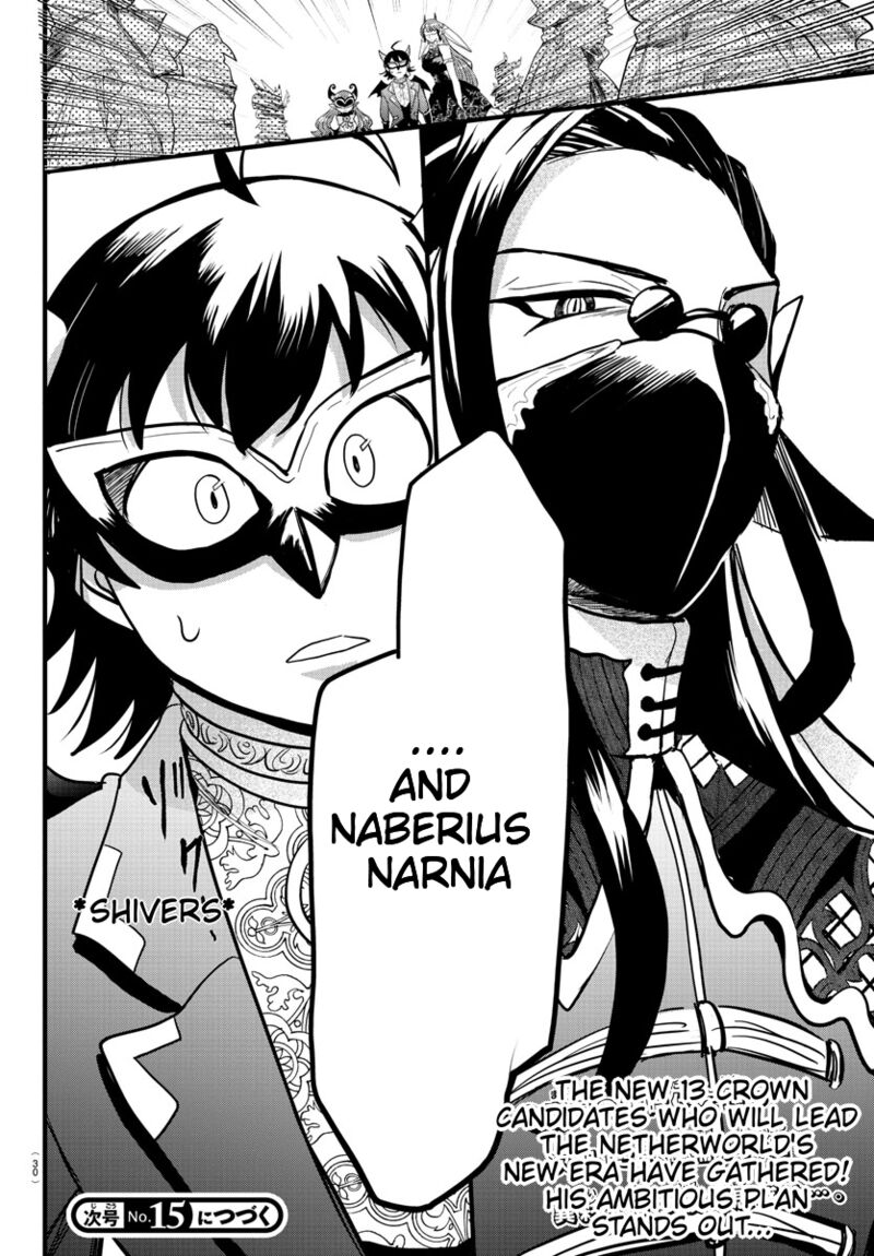 Mairimashita! Iruma-kun Chapter 290 - Page 20