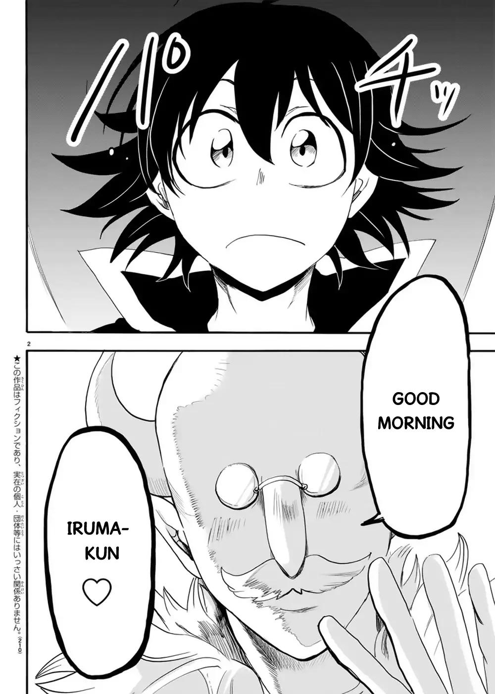 Mairimashita! Iruma-kun Chapter 35 - Page 3