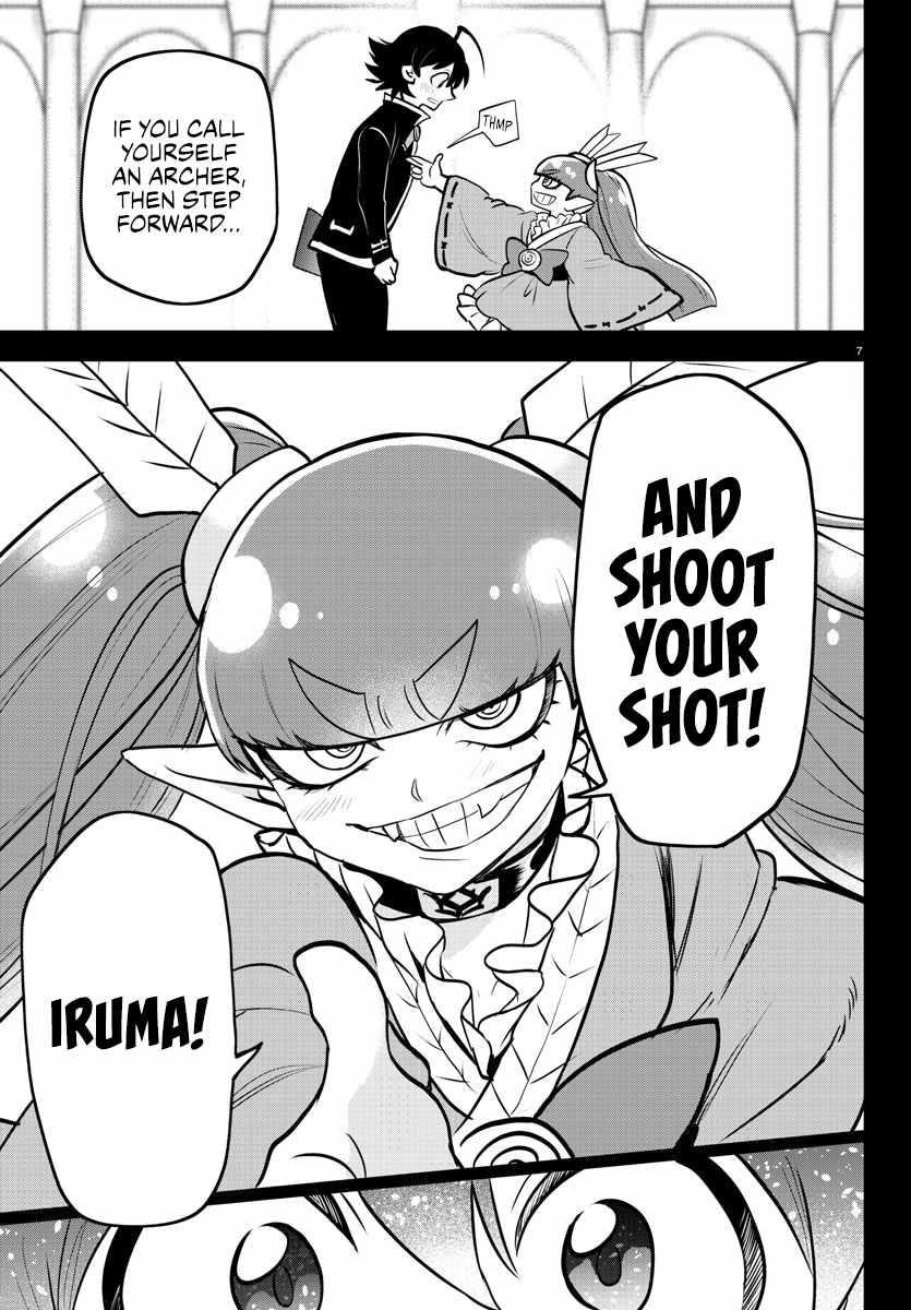 Mairimashita! Iruma-kun Chapter 352 - Page 7