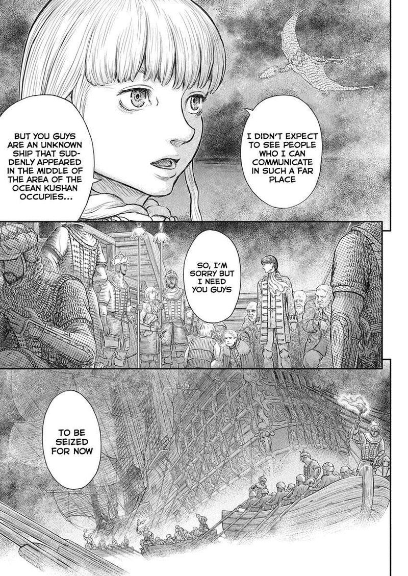 Berserk Chapter 375 - Page 18