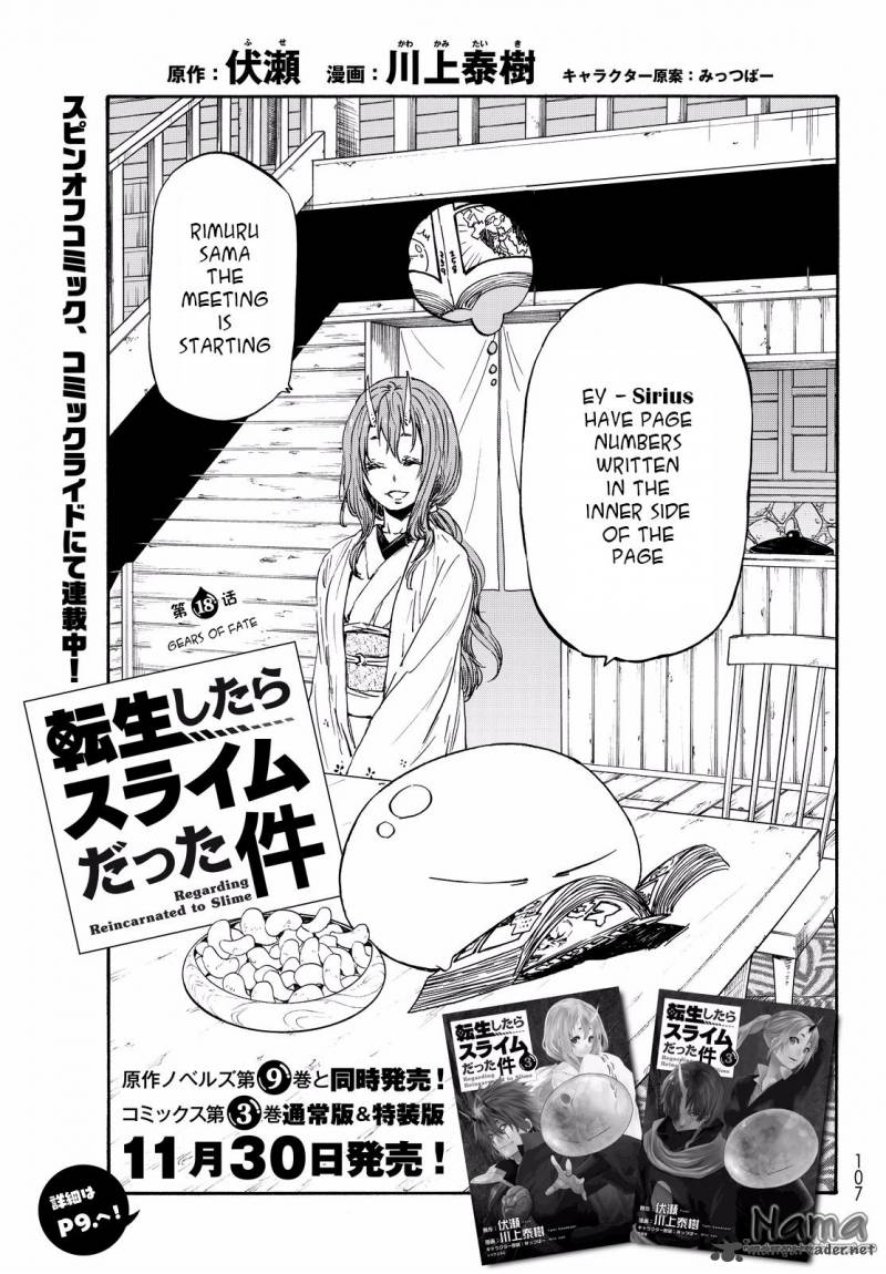 Tensei Shitara Slime Datta Ken Chapter 18 - Page 3