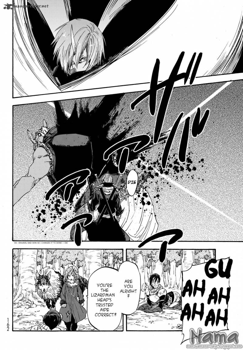 Tensei Shitara Slime Datta Ken Chapter 20 - Page 21