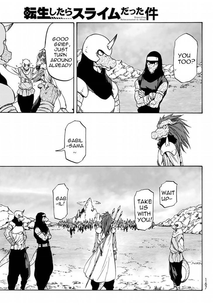 Tensei Shitara Slime Datta Ken Chapter 27 - Page 24