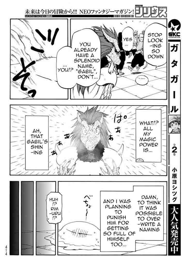 Tensei Shitara Slime Datta Ken Chapter 28 - Page 11