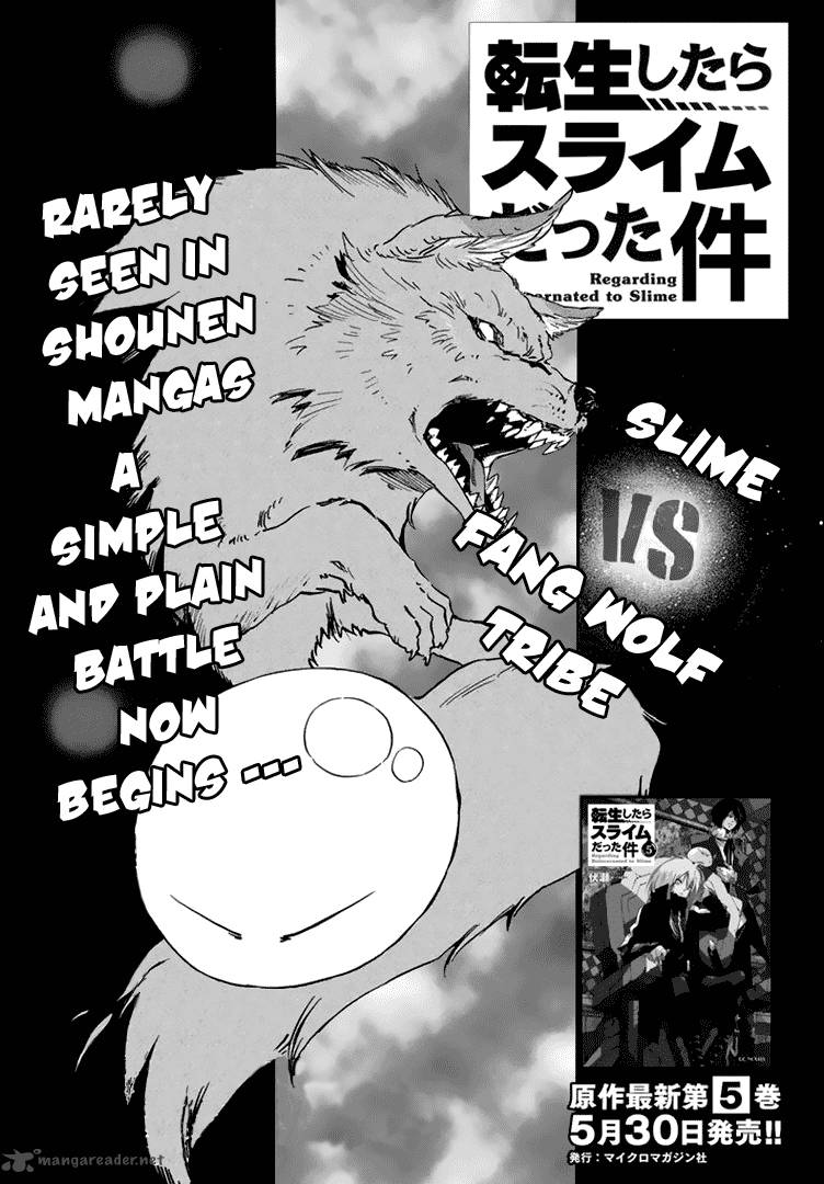 Tensei Shitara Slime Datta Ken Chapter 3 - Page 3