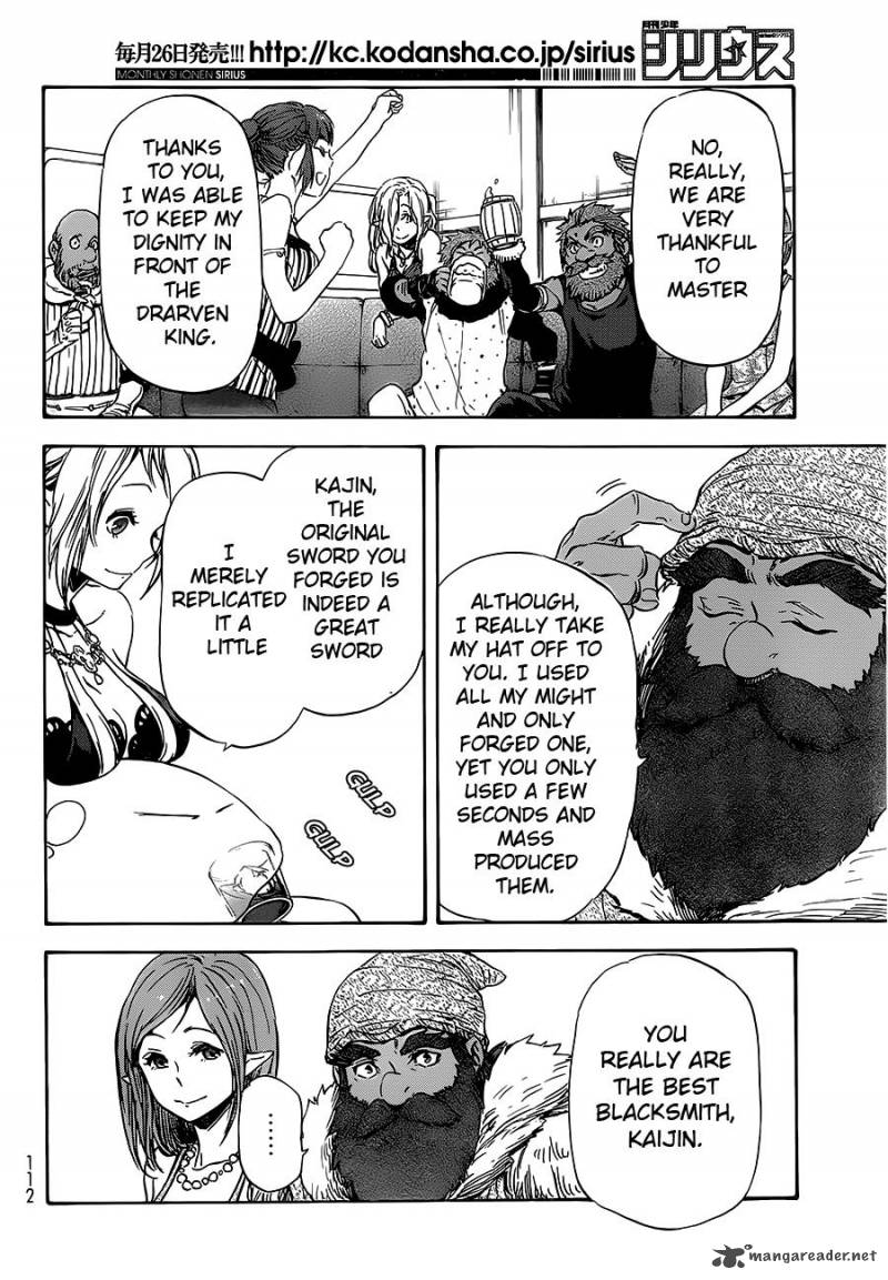 Tensei Shitara Slime Datta Ken Chapter 6 - Page 7