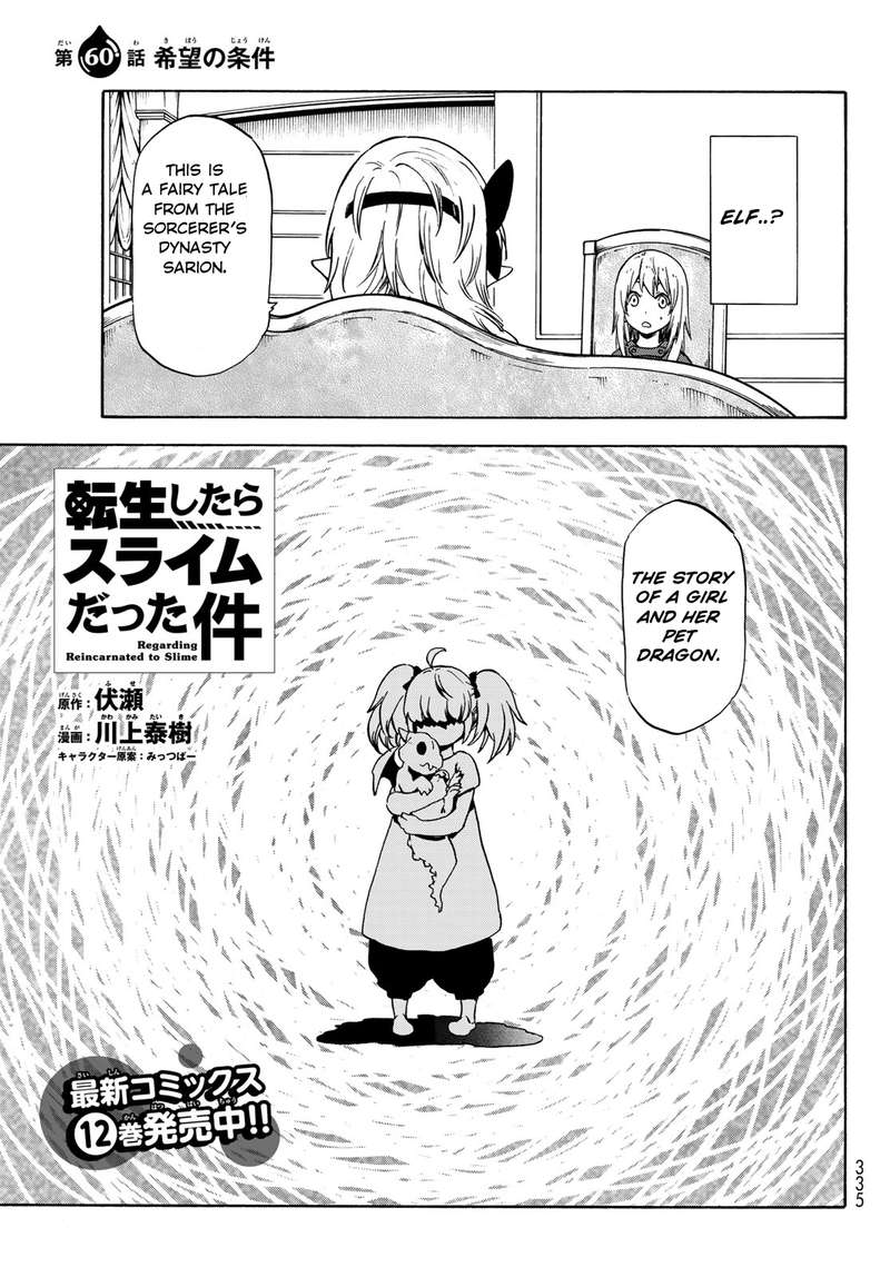 Tensei Shitara Slime Datta Ken Chapter 60 - Page 5