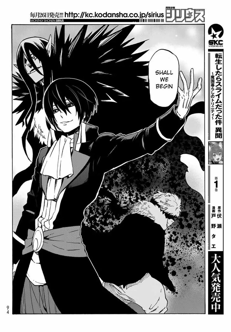 Tensei Shitara Slime Datta Ken Chapter 67 - Page 17