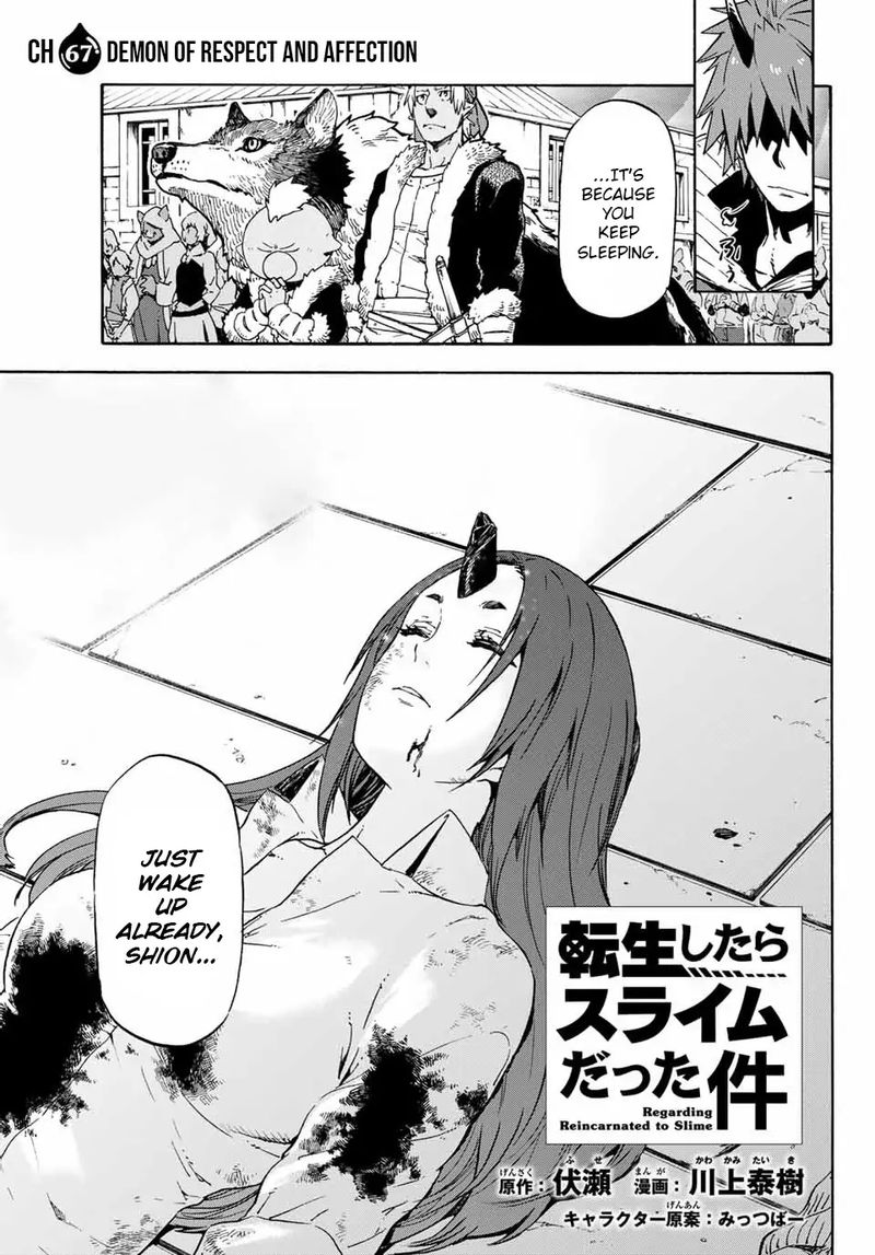 Tensei Shitara Slime Datta Ken Chapter 67 - Page 3