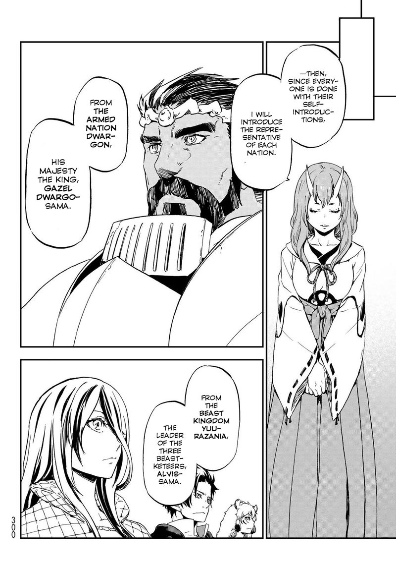 Tensei Shitara Slime Datta Ken Chapter 74 - Page 32