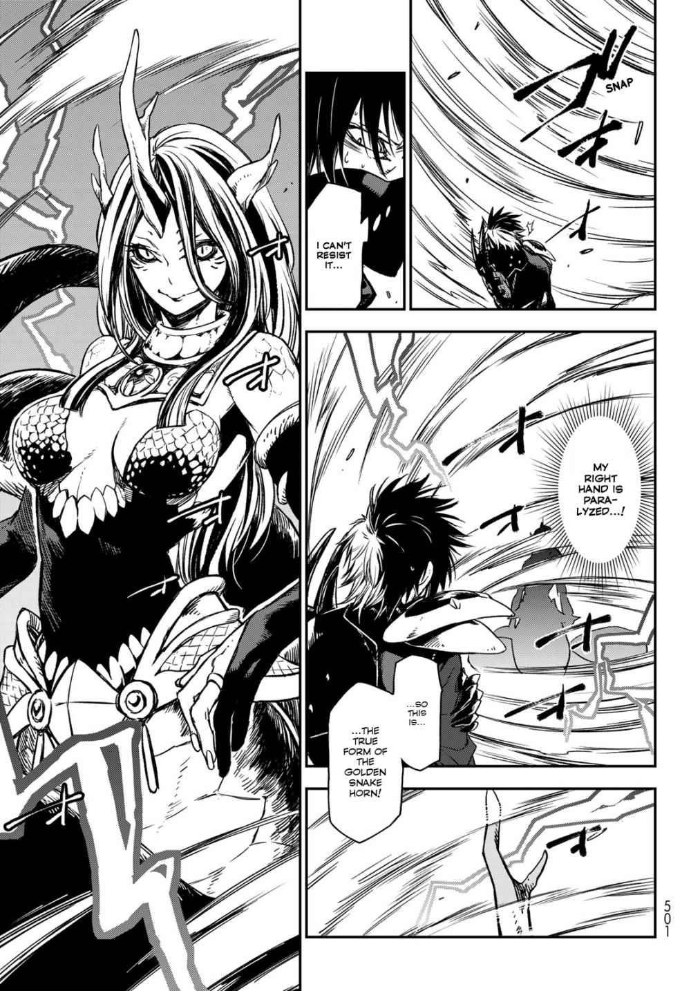 Tensei Shitara Slime Datta Ken Chapter 80 - Page 17