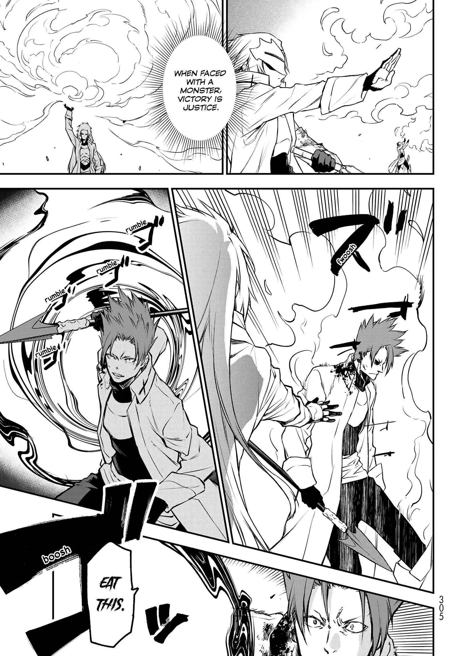 Tensei Shitara Slime Datta Ken Chapter 93 - Page 26