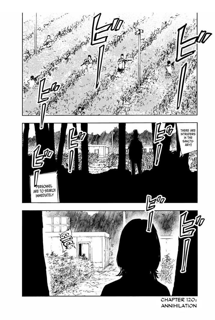 Juujika no Rokunin Chapter 120 - Page 1