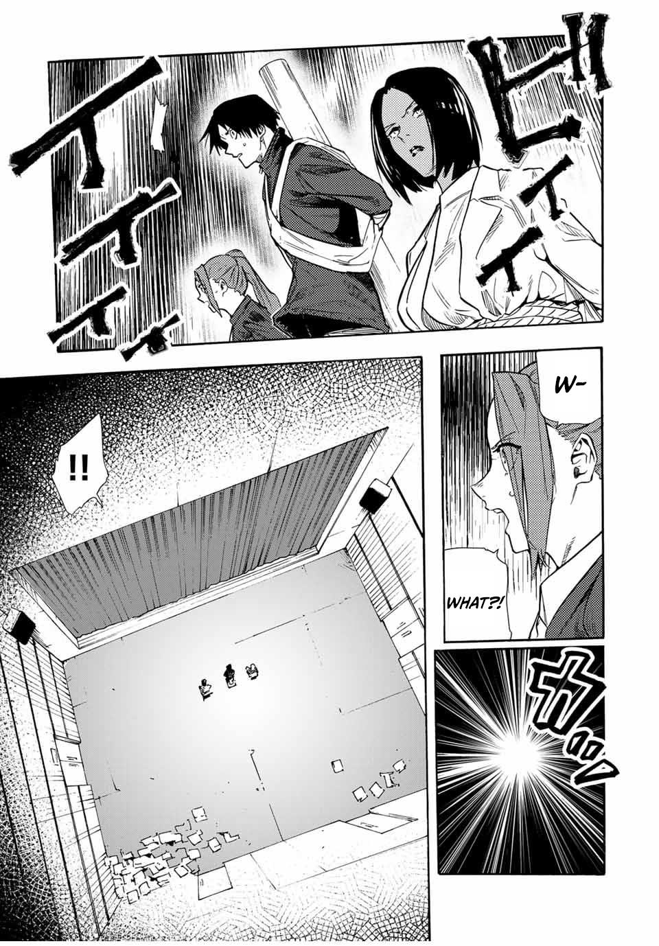 Juujika no Rokunin Chapter 149 - Page 15