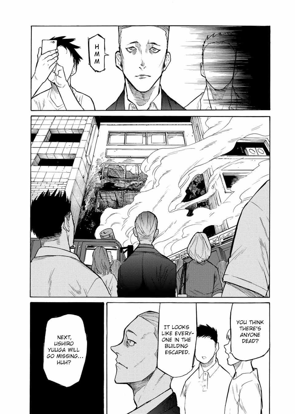 Juujika no Rokunin Chapter 16 - Page 11