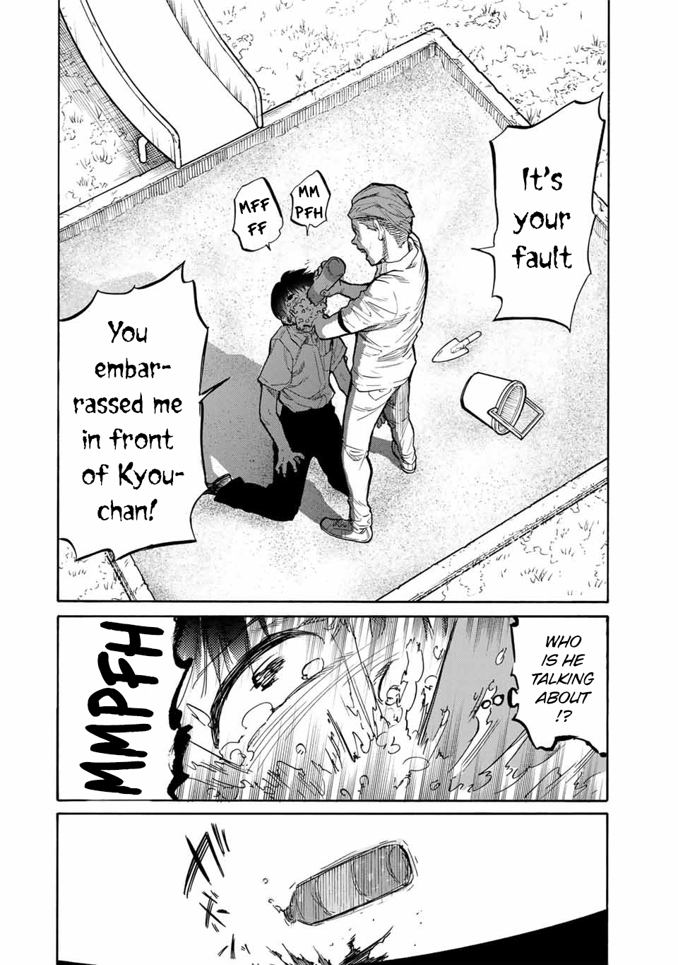 Juujika no Rokunin Chapter 22 - Page 8