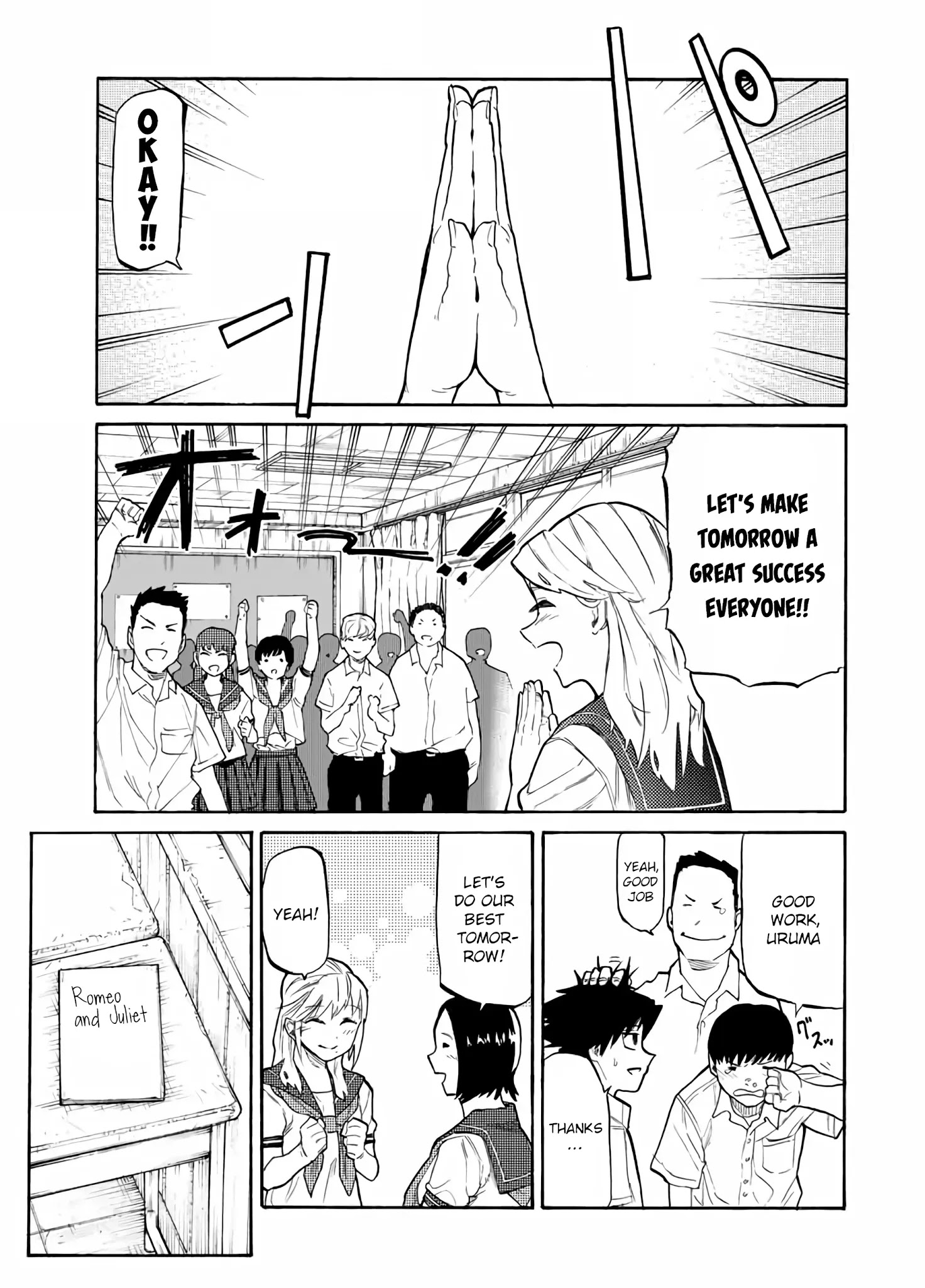 Juujika no Rokunin Chapter 27 - Page 3