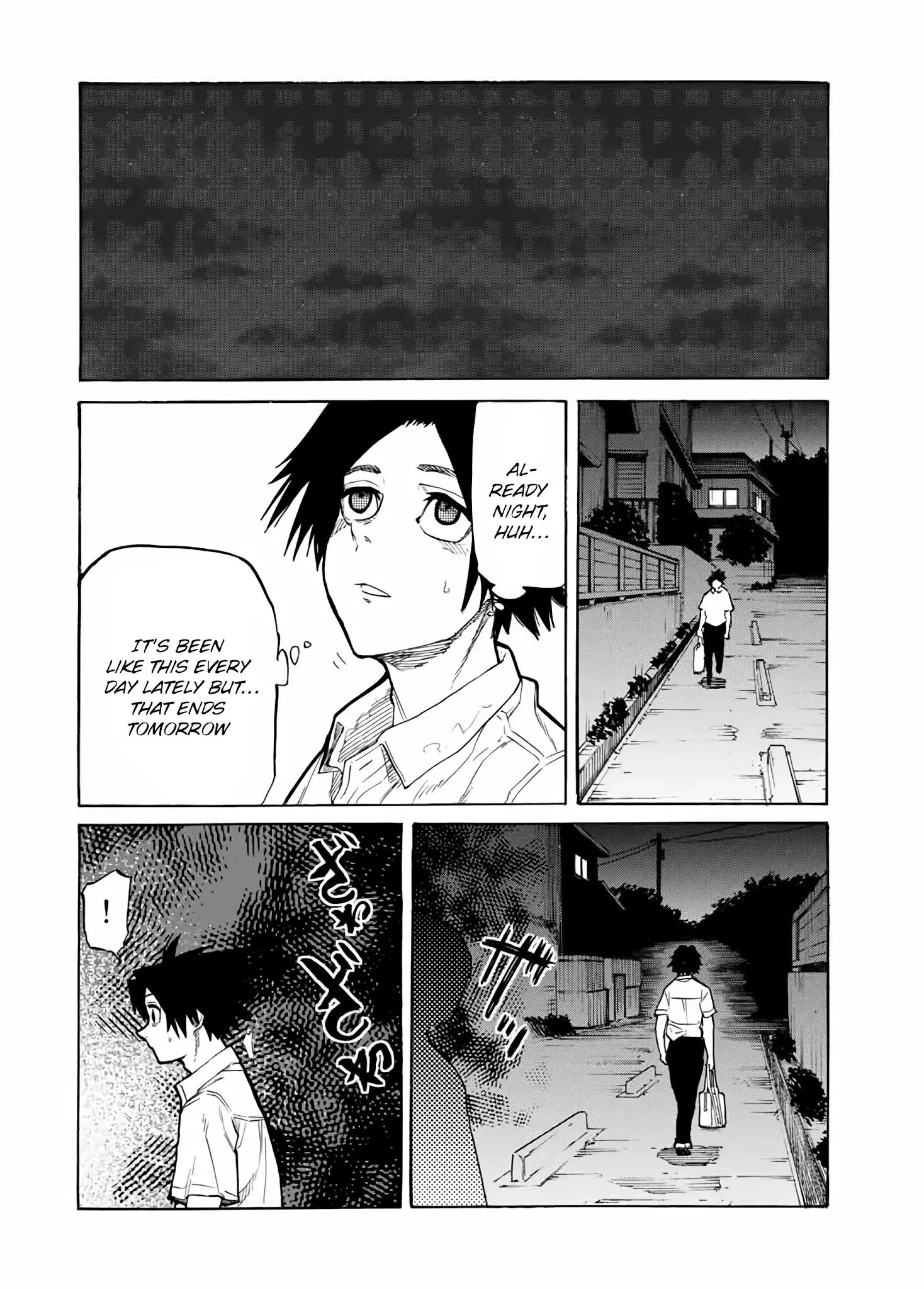 Juujika no Rokunin Chapter 27 - Page 4