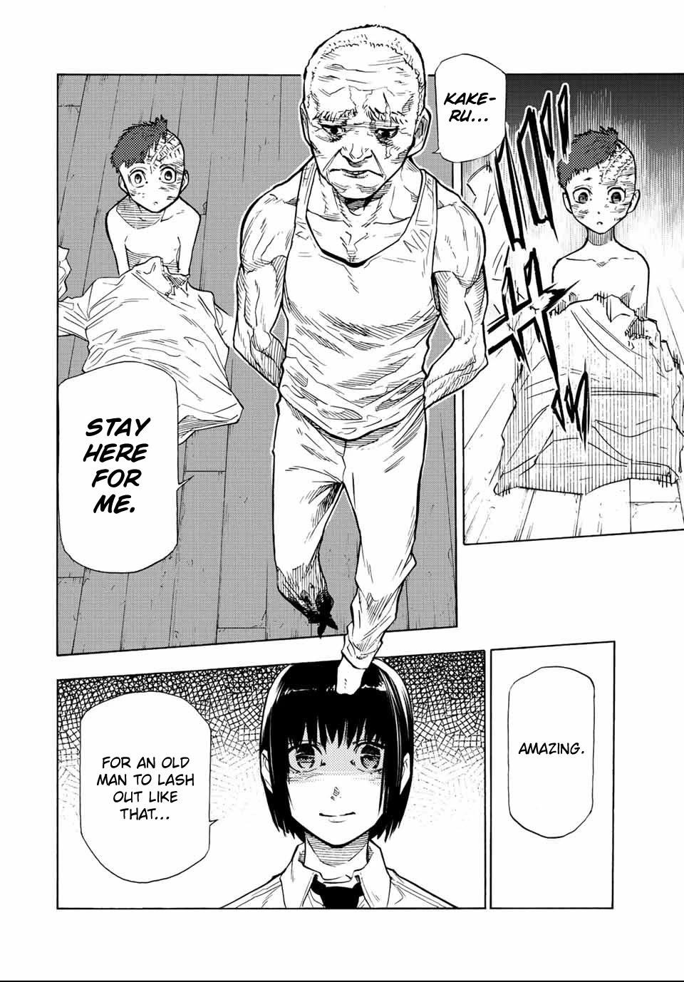 Juujika no Rokunin Chapter 78 - Page 2