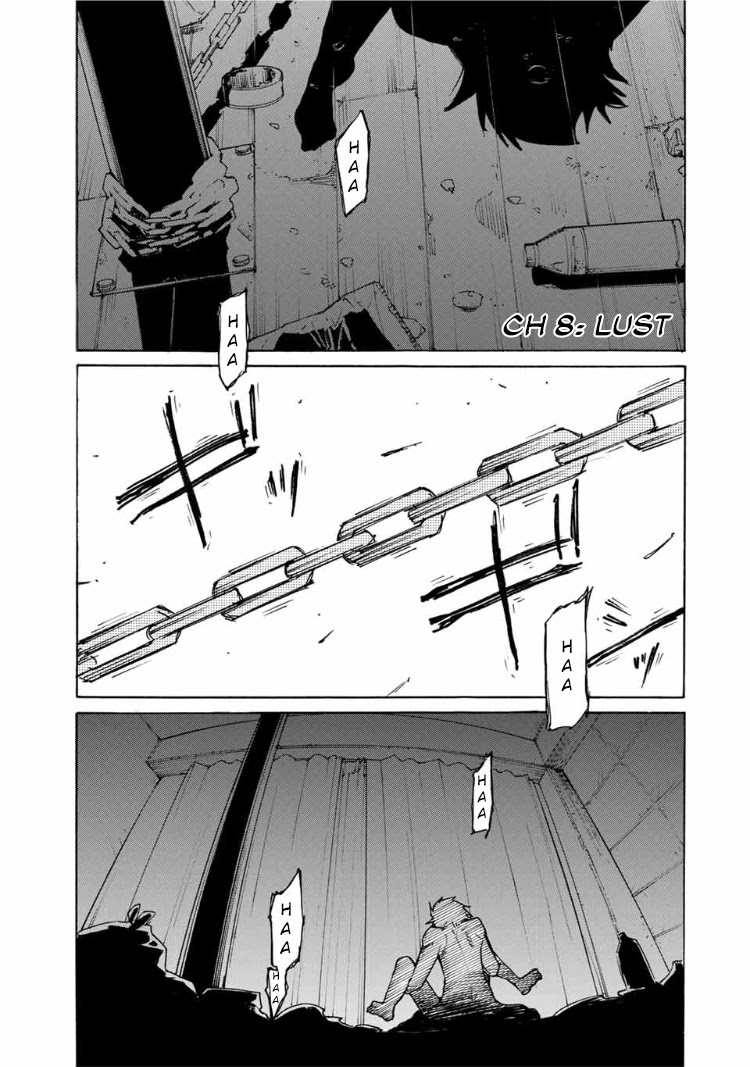 Juujika no Rokunin Chapter 8 - Page 1