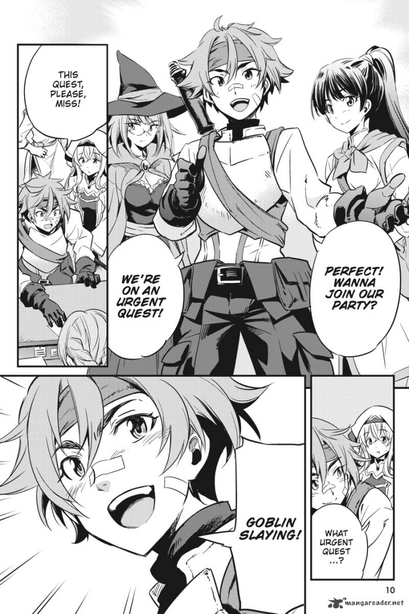 GOBLIN SLAYER Chapter 1 - Page 10