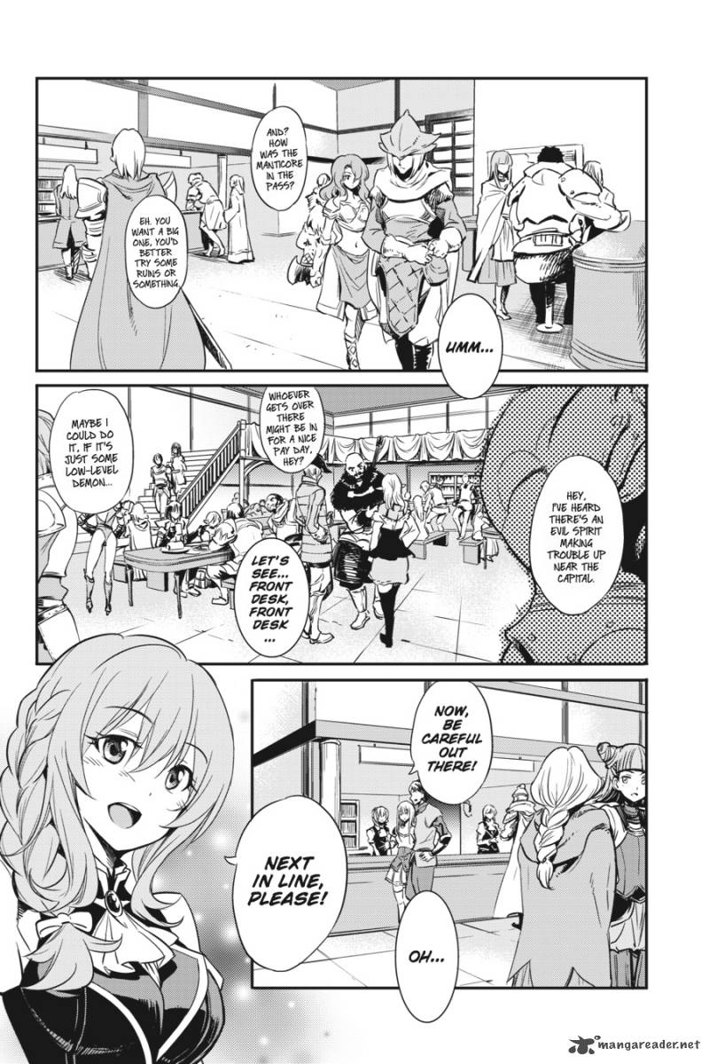 GOBLIN SLAYER Chapter 1 - Page 6