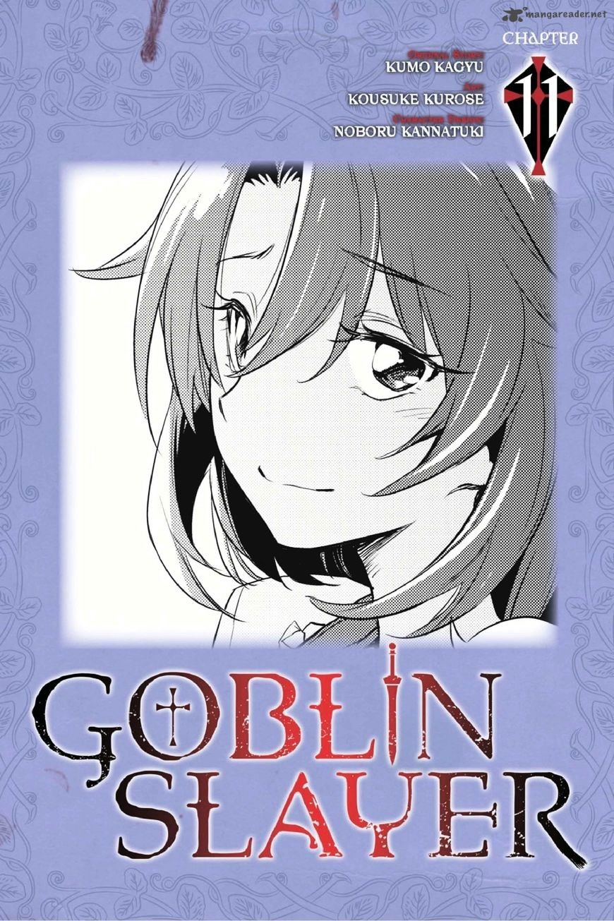 GOBLIN SLAYER Chapter 11 - Page 1