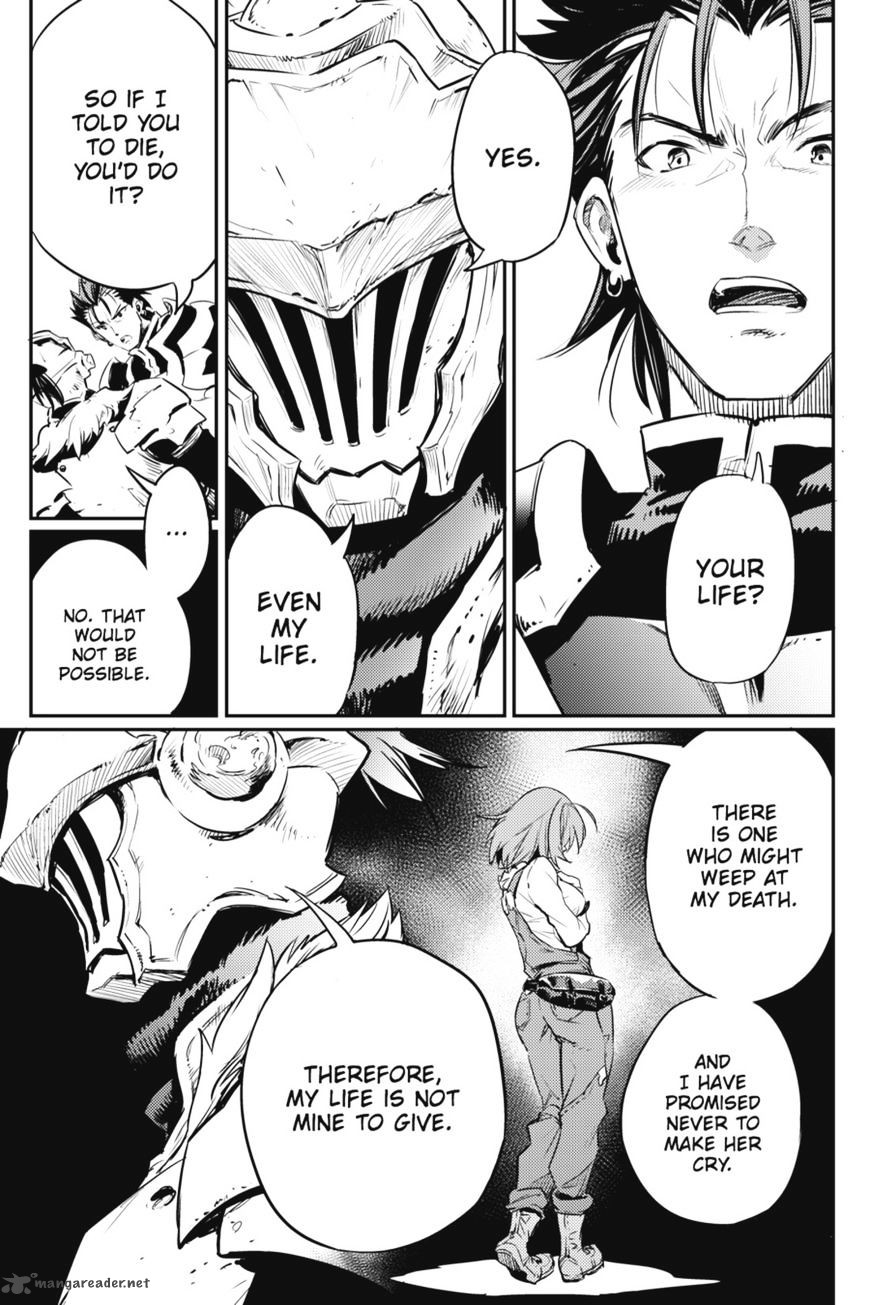 GOBLIN SLAYER Chapter 11 - Page 18