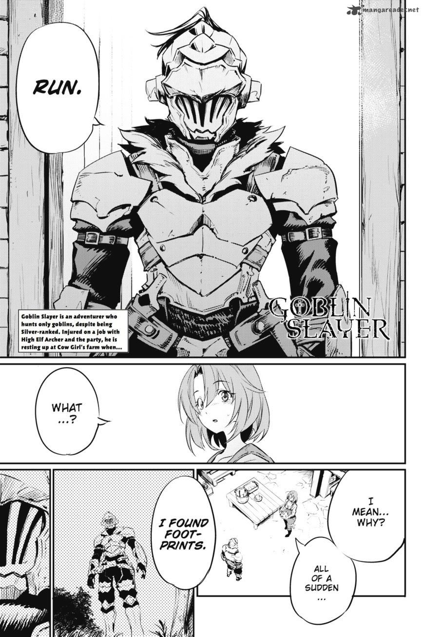 GOBLIN SLAYER Chapter 11 - Page 2