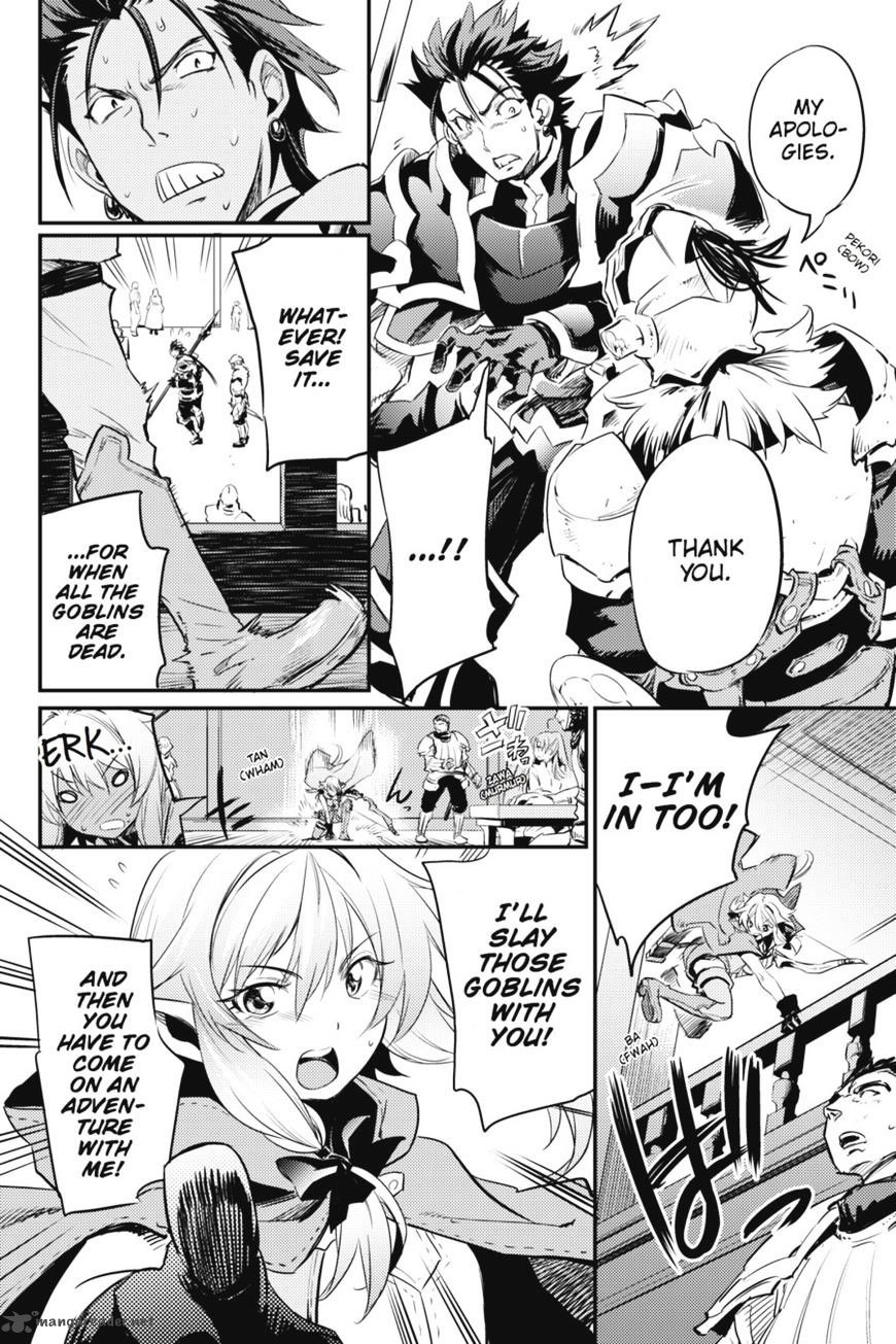 GOBLIN SLAYER Chapter 11 - Page 21