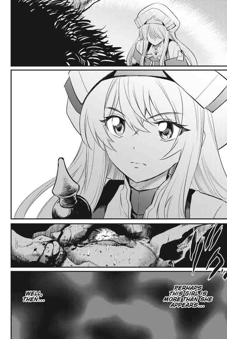 GOBLIN SLAYER Chapter 15 - Page 12