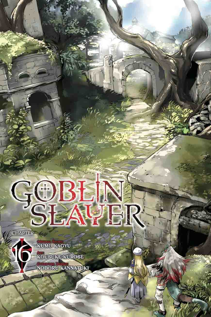 GOBLIN SLAYER Chapter 16 - Page 1