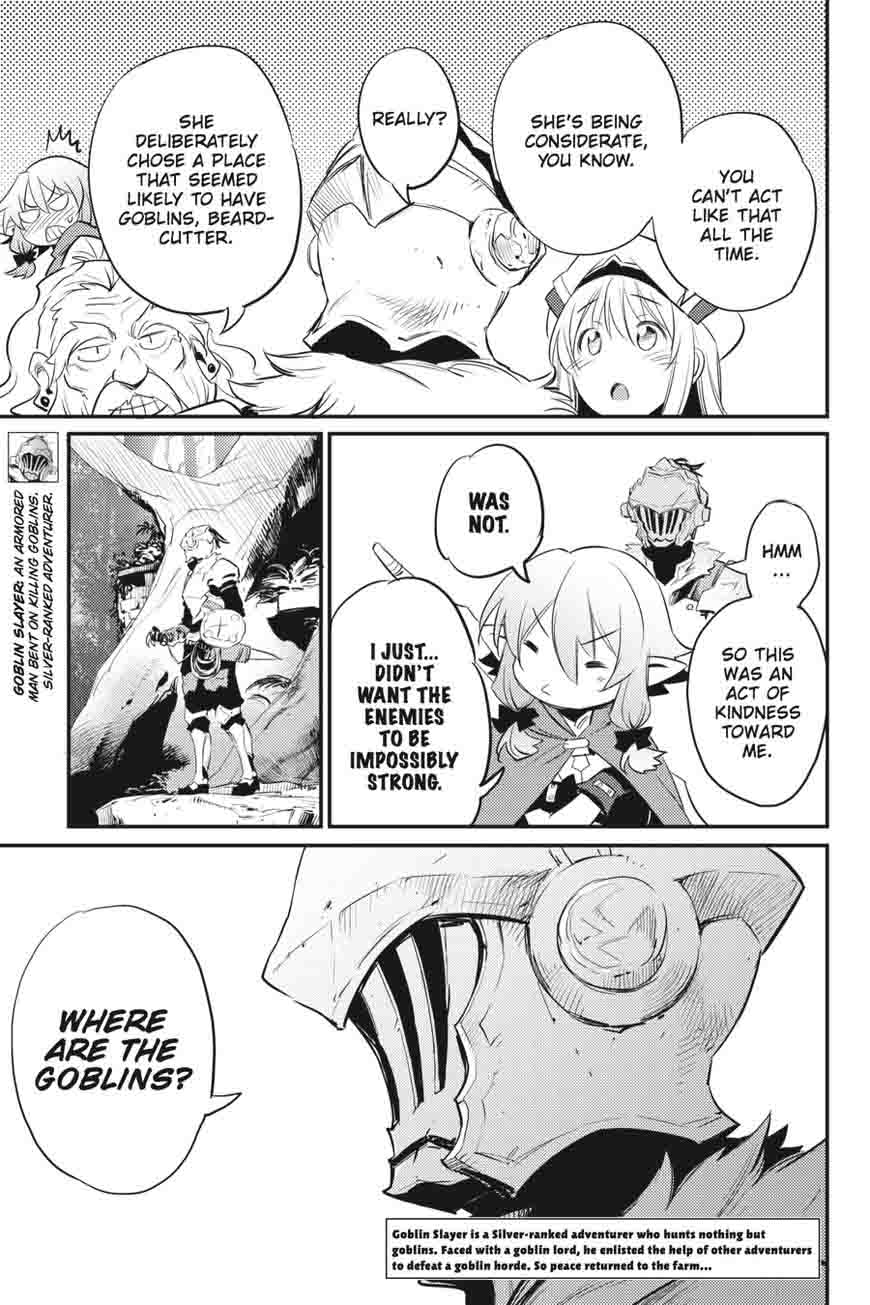 GOBLIN SLAYER Chapter 16 - Page 5