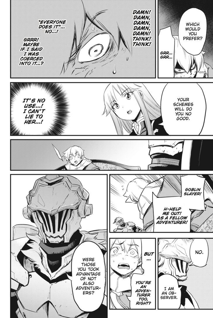 GOBLIN SLAYER Chapter 17 - Page 15