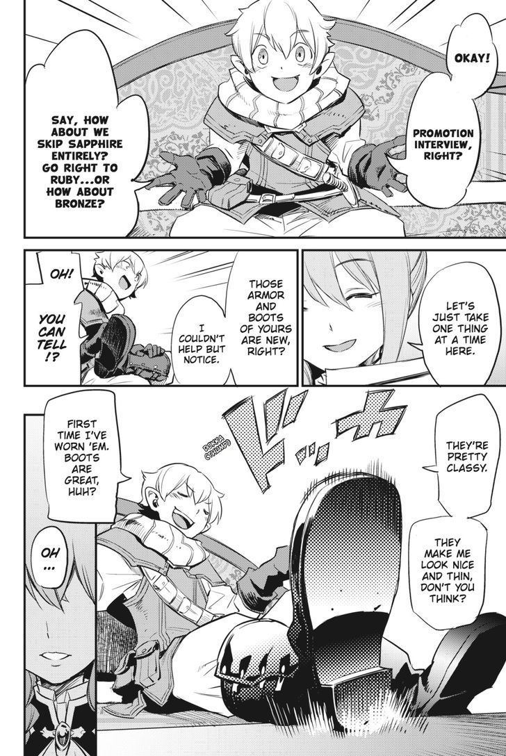 GOBLIN SLAYER Chapter 17 - Page 9