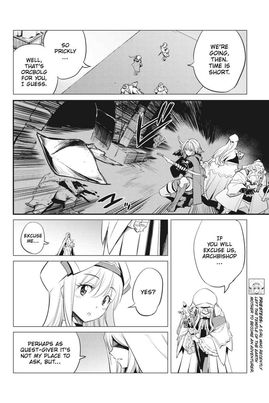 GOBLIN SLAYER Chapter 18 - Page 16