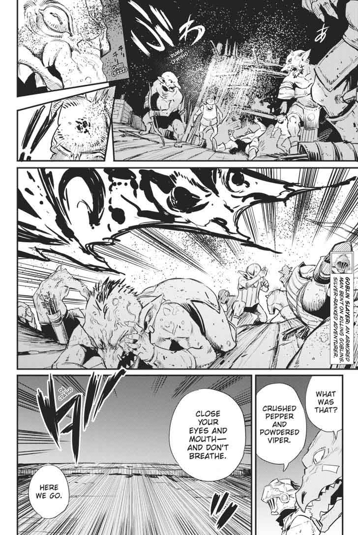 GOBLIN SLAYER Chapter 19 - Page 7