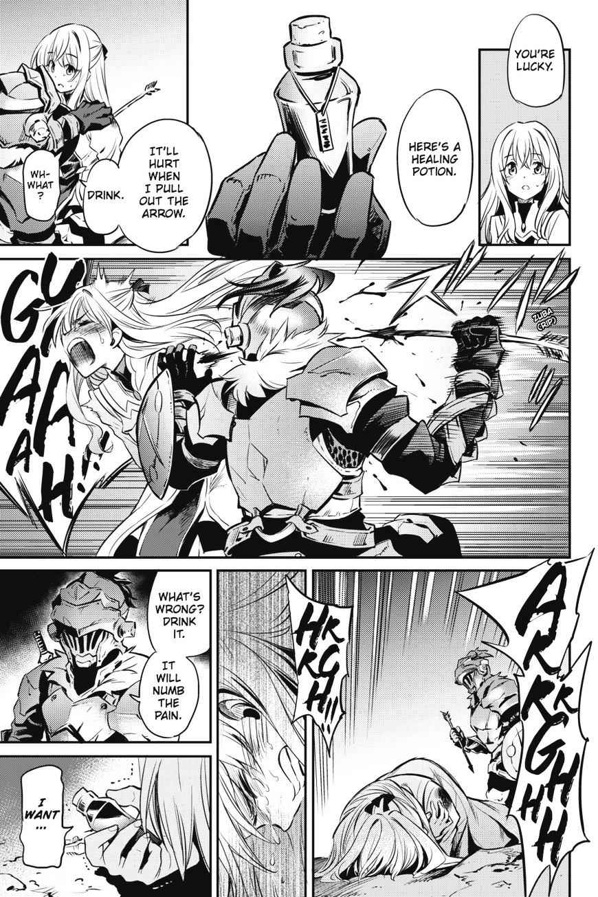 GOBLIN SLAYER Chapter 2 - Page 4