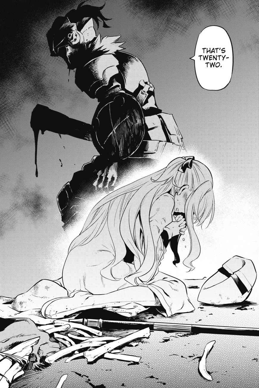 GOBLIN SLAYER Chapter 2 - Page 44