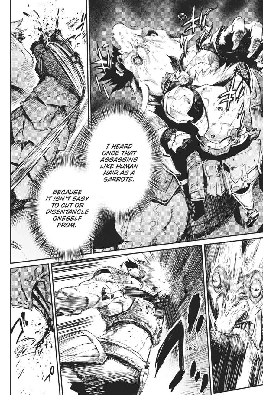 GOBLIN SLAYER Chapter 23 - Page 11