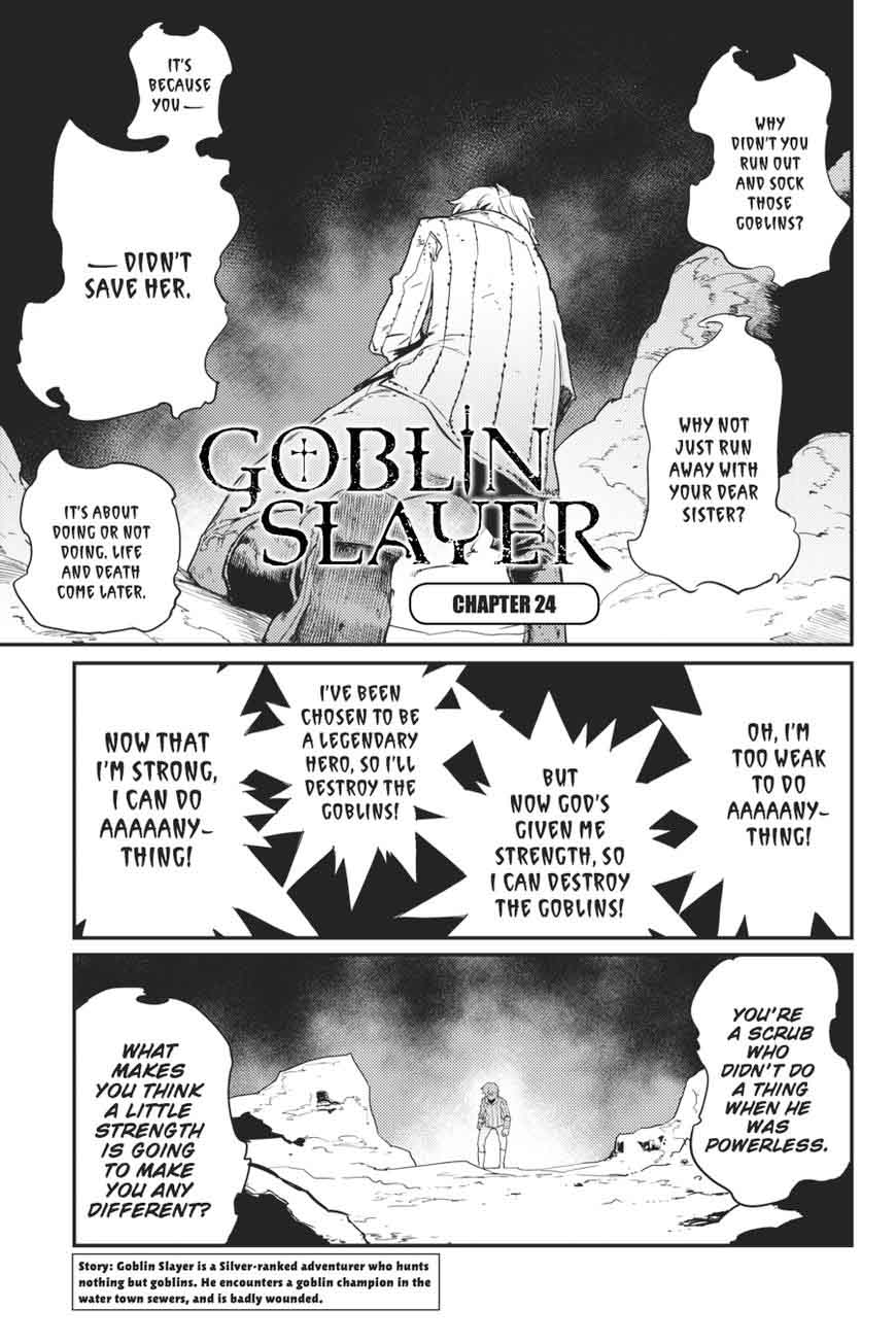 GOBLIN SLAYER Chapter 24 - Page 2