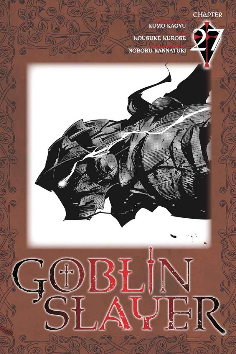 GOBLIN SLAYER Chapter 27 - Page 1