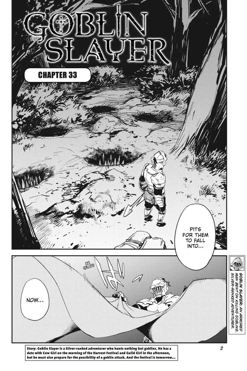 GOBLIN SLAYER Chapter 33 - Page 3