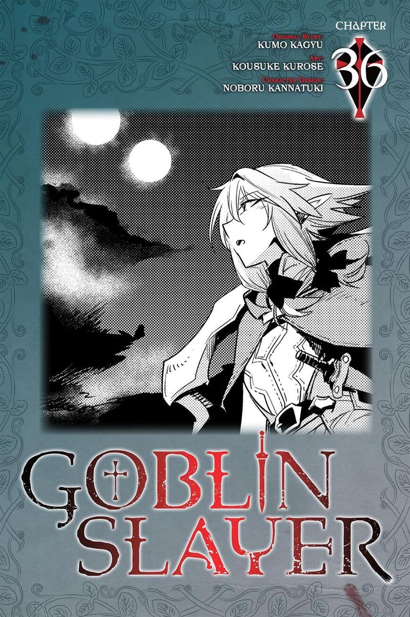 GOBLIN SLAYER Chapter 36 - Page 1