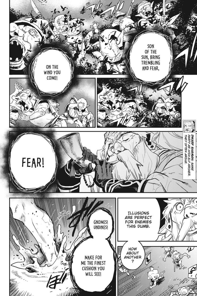 GOBLIN SLAYER Chapter 39 - Page 7