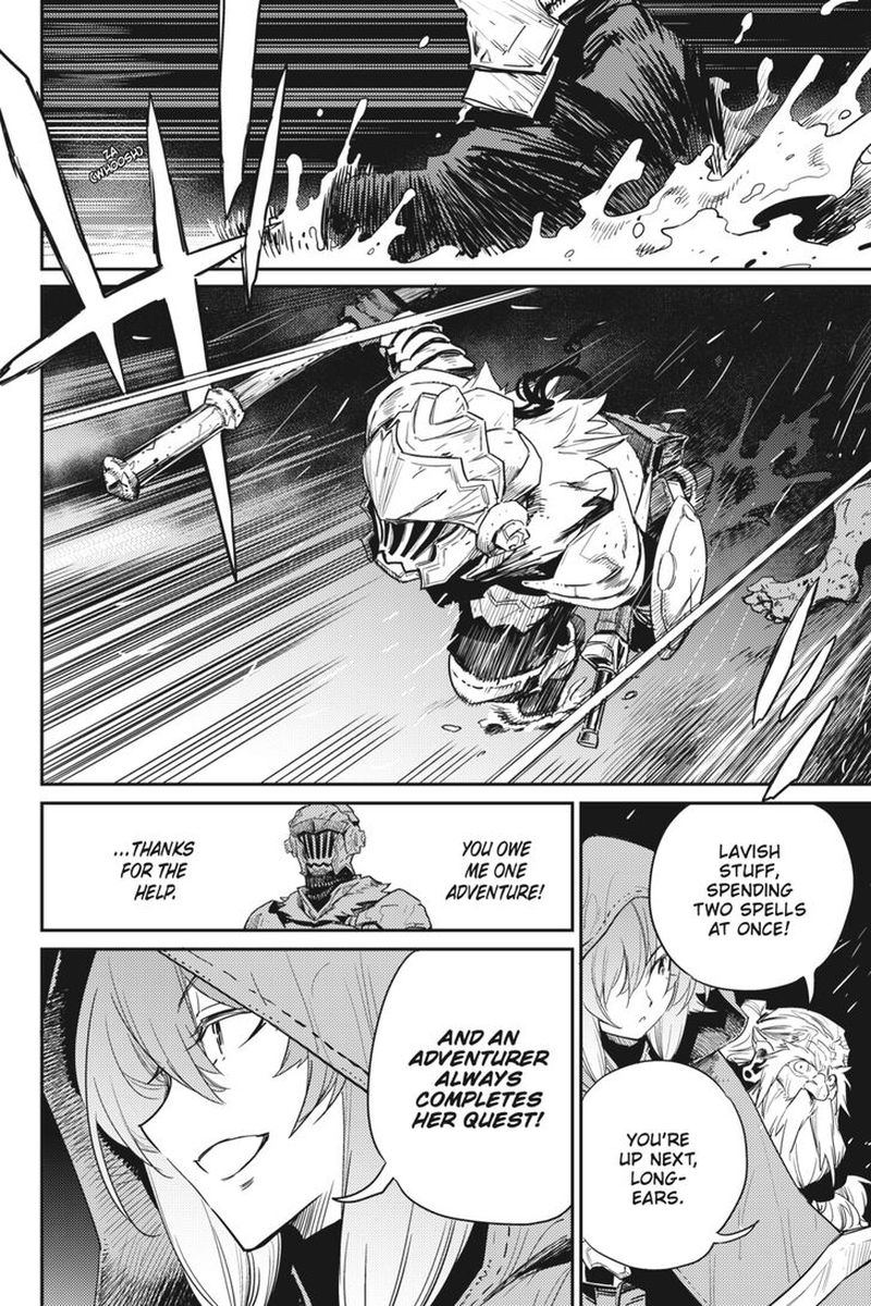 GOBLIN SLAYER Chapter 39 - Page 9