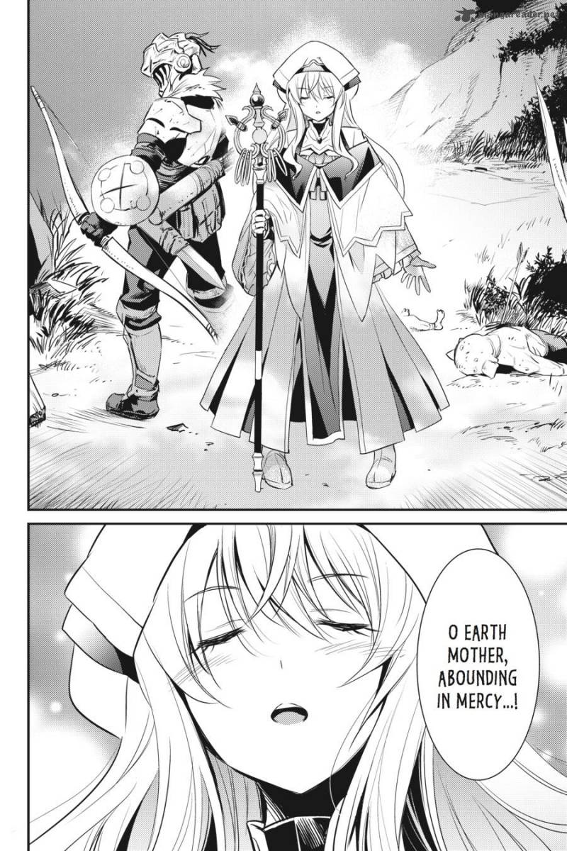 GOBLIN SLAYER Chapter 4 - Page 17